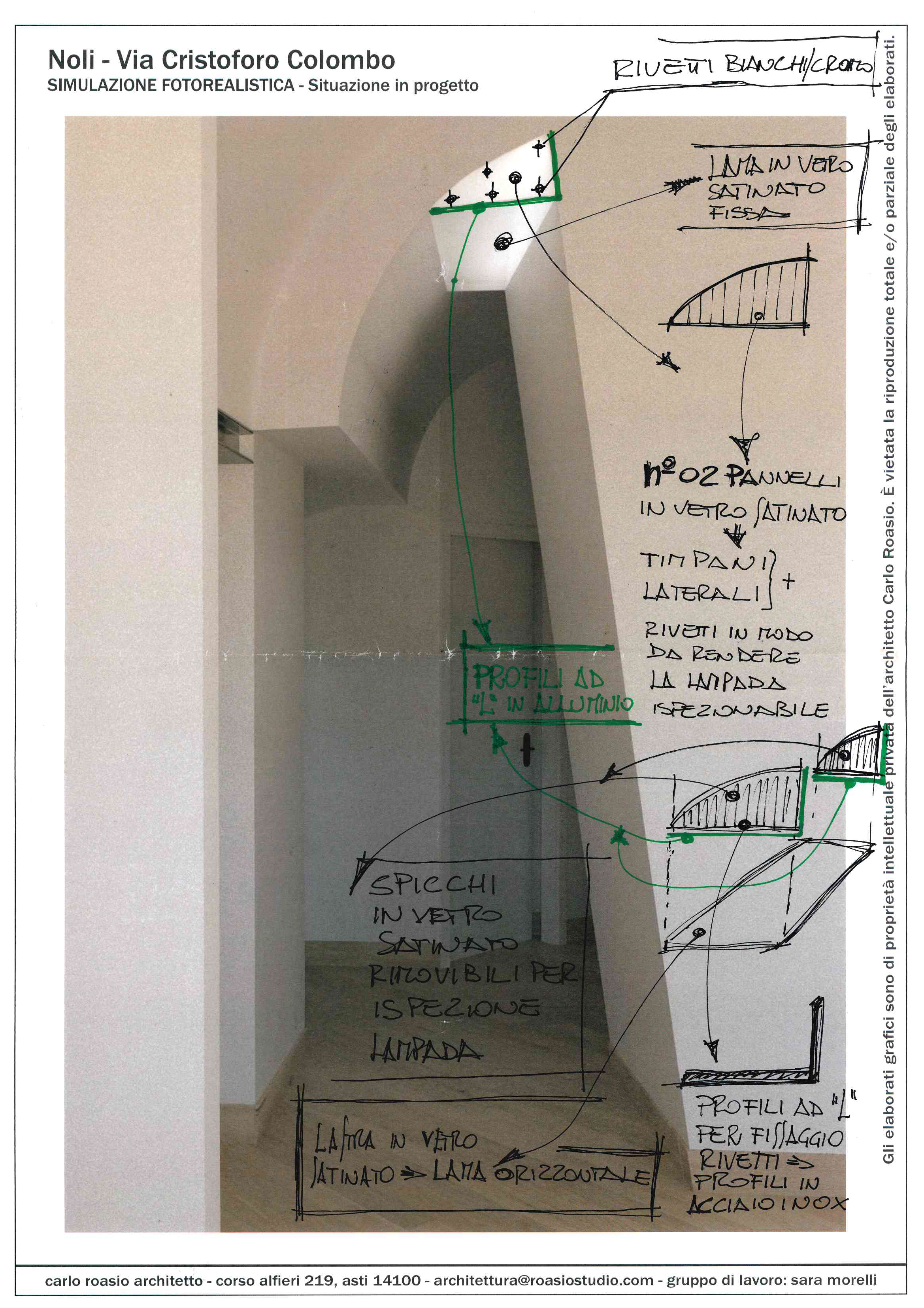 Progetto Illuminazione ingresso dell'arch. Carlo Roasio